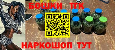 стаф Анжеро-Судженск