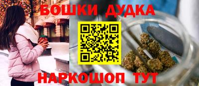 стаф Анжеро-Судженск