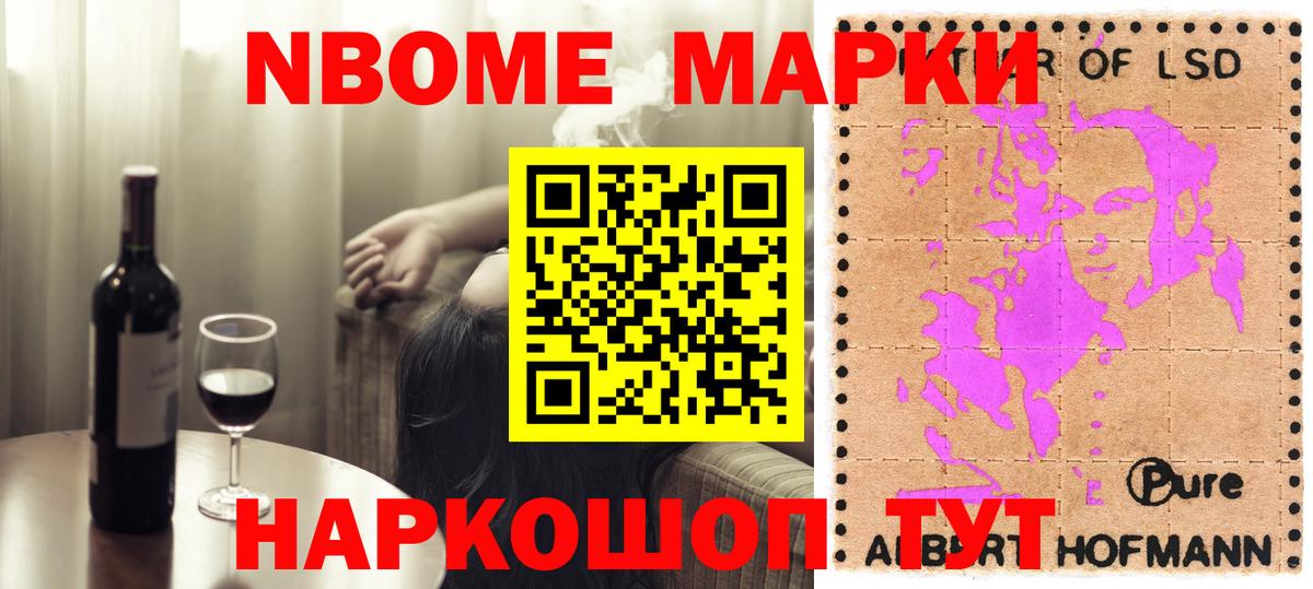 ЛСД экстази ecstasy  Вход с VPN  ЛСД экстази ecstasy  Белгород 